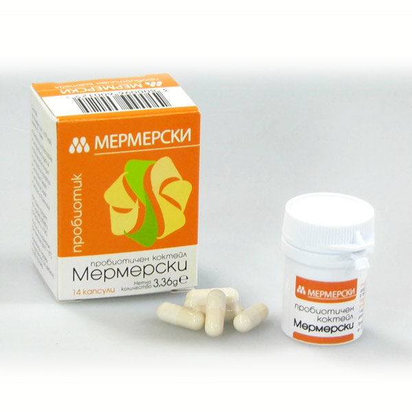 Пробиотични капсули „Мермерски“ с тройно приложение