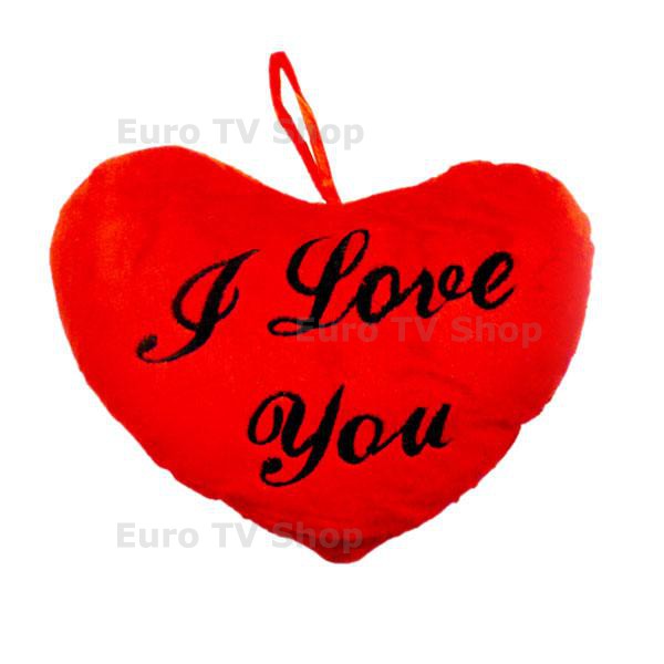 Плюшено сърце „Обичам те“ 26 см – романтичен подарък за Свети Валентин