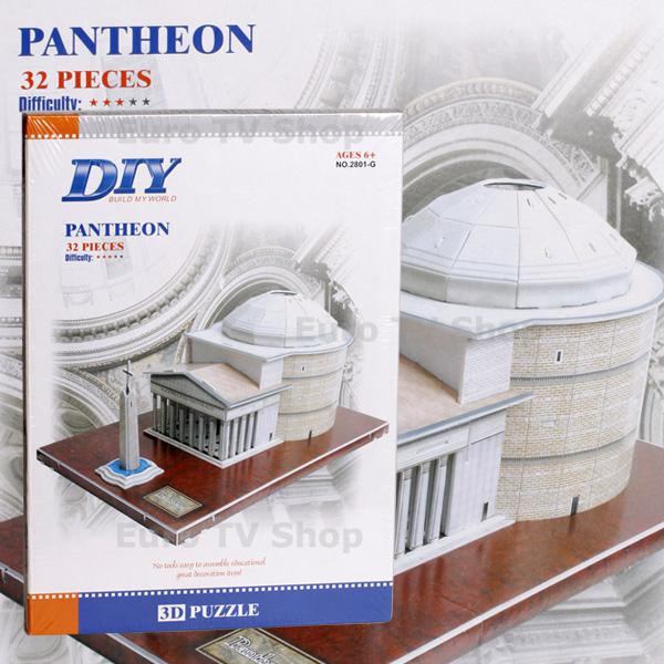 3D пъзел Пантеон