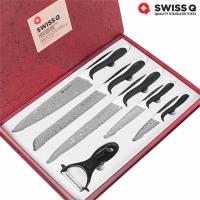 Комплект ножове Swiss Q с керамично покритие